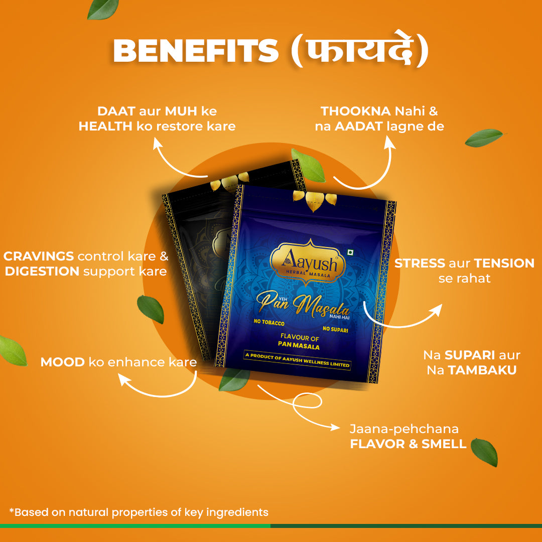 Aayush Herbal Masala No Addiction No Spitting Natural Lifestyle Choice