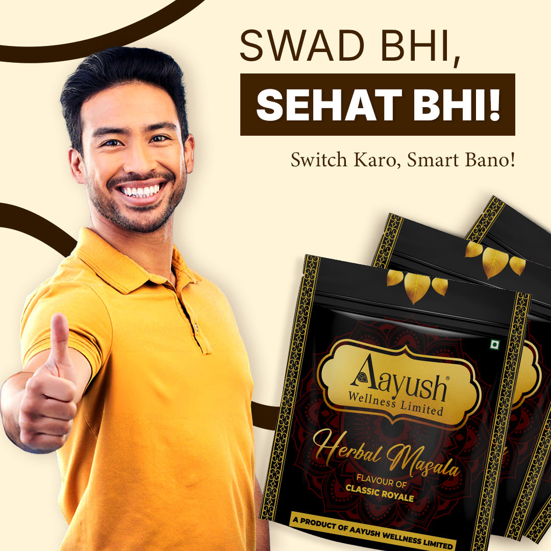 Aayush Herbal Masala – Swad bhi, Sehat bhi! A healthy alternative to tobacco.