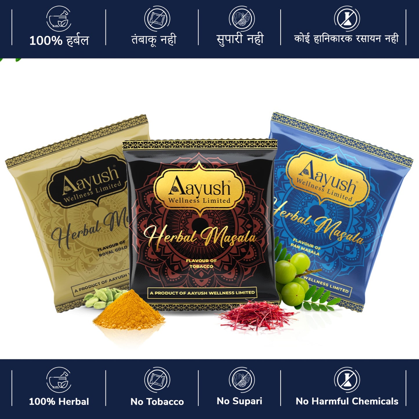 Three Ayush Herbal Masala packages with ingredients on a white background