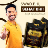 Aayush Wellness Herbal Masala New - Ziplock Big Pouches!