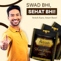 Aayush Herbal Masala New