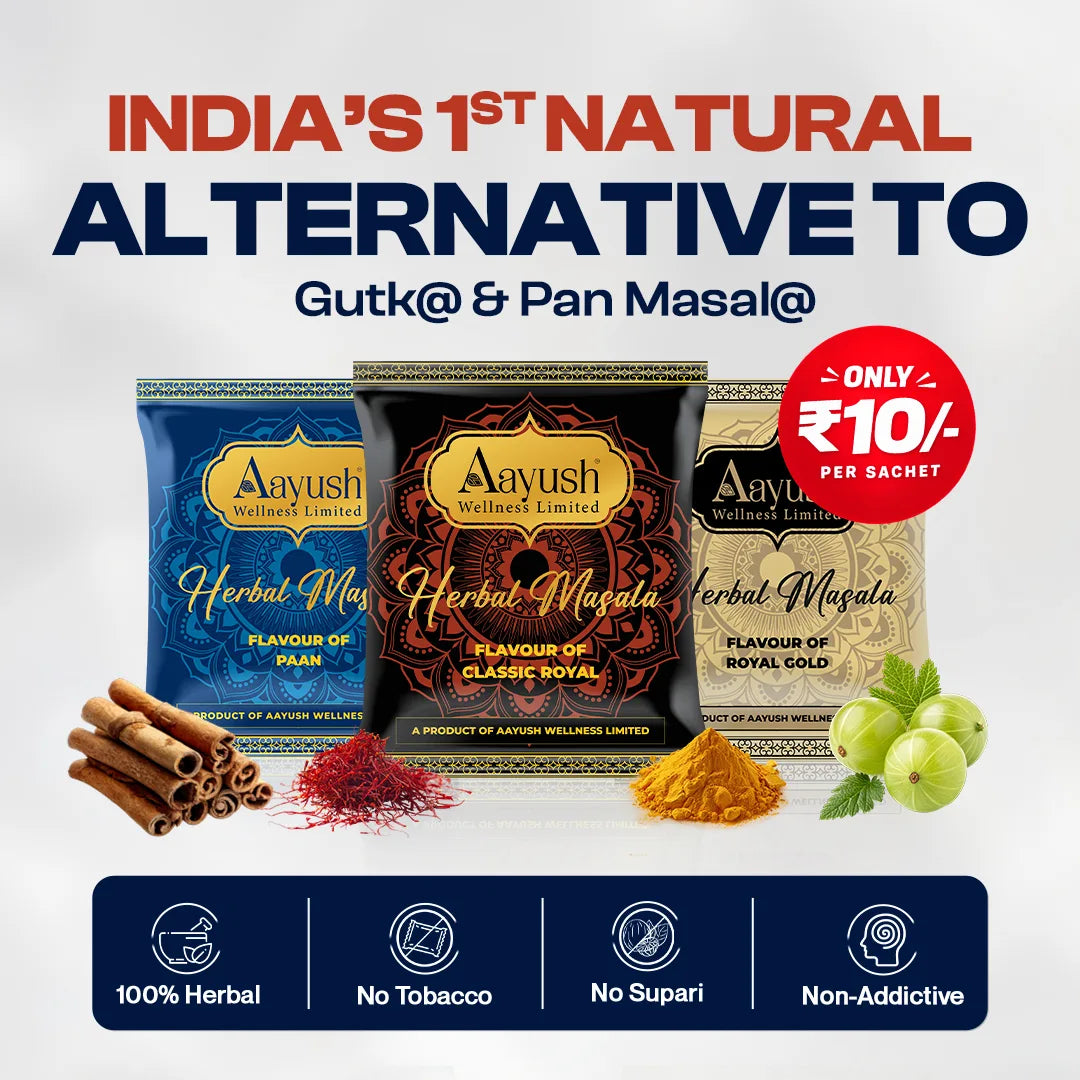 Aayush Herbal Masala