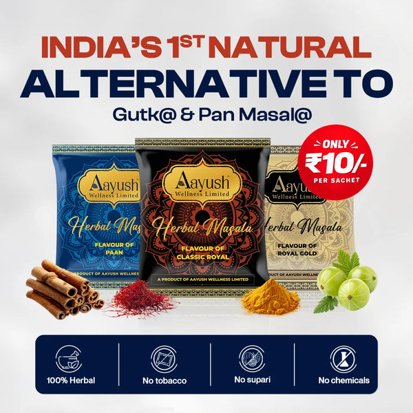 Aayush Wellness Herbal Masala