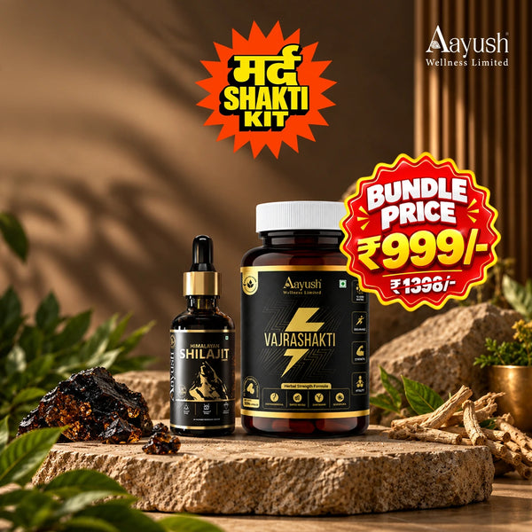 Mardshakti  Kit